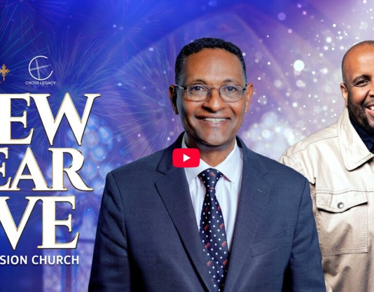 New Year Eve Livestream – One Mission Church 2026 |12/31/2025